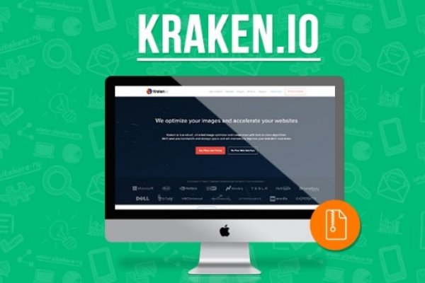 Kraken ссылка tor официальный сайт