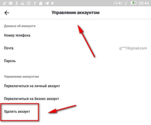 Кракен что продается