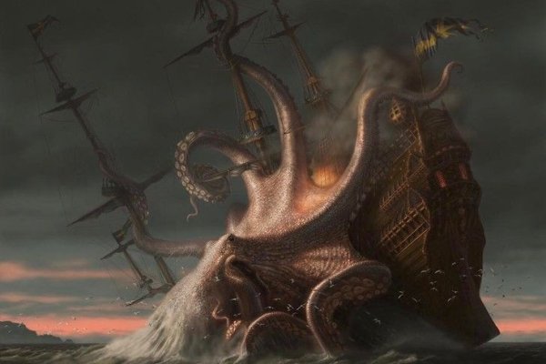 Kraken tor link