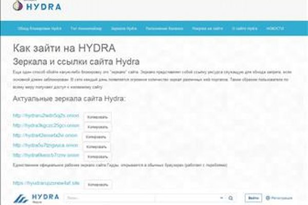 Кракен маркетплейс kr2web in