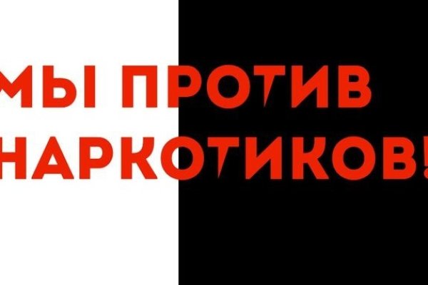 Кракен сайт маркетплейс