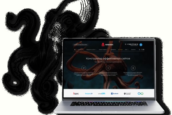Кракен маркетплейс официальный сайт