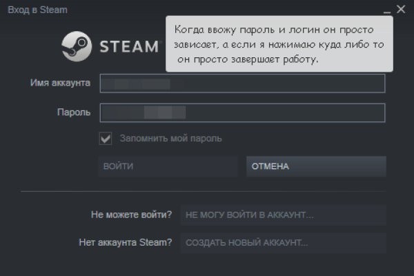 Kraken официальная ссылка