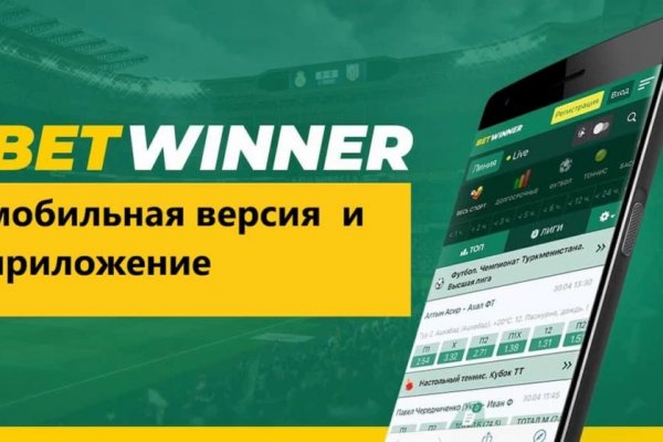 Кракен маркетплейс зайти