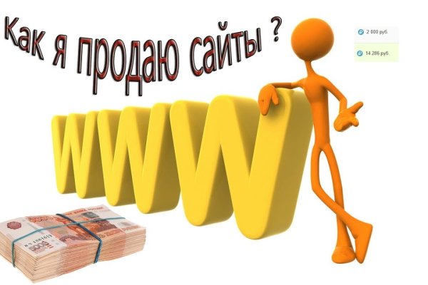 Кракен ссылка market pw