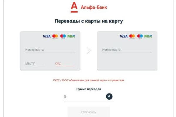 Кракен тор kr2web in