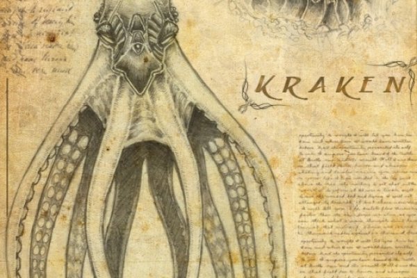 Где найти рабочую ссылку на кракен