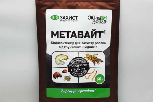 Кракен даркнет как зайти