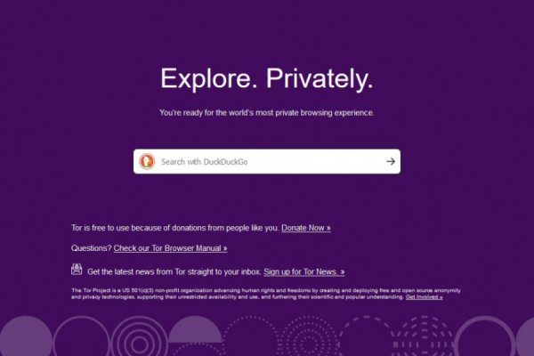 Как войти в даркнет